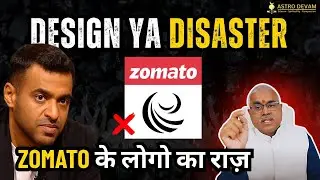 Zomato Case Study in Hindi | Company Failure Case Study in Logo Shastra |Best logo designer in India