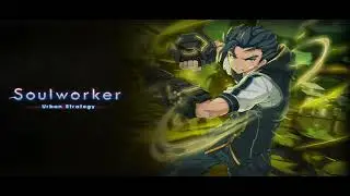 SoulWorker Urban Strat&eacute;gy