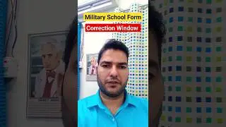 Military School में Correction Window क्या है?| RMS CET 2023 Form Correction Window Details|RMS