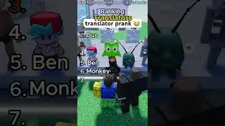 Ranking nobrainjames Translators Top 7 #ranking #top5 #&Sigma;