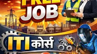 New Company Job Vacancy 2025