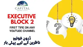 Executive block 2  | Capital Smart City Islamabad