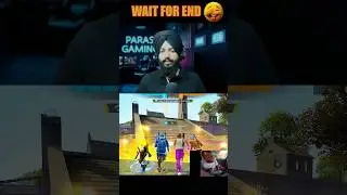 Wait For End 😂😂😂