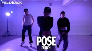Yo Gotti - Pose (ft. Megan Thee Stallion, Lil Uzi Vert) | PUNCH Choreography