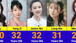 TOP 30 MOST BEAUTIFUL CHINESE ACTRESSES IN 2025