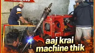 Finally machine thik hogyi 👍
