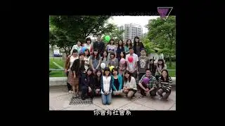 20 人文社會學系