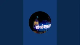 Radhe ki Dasi is live