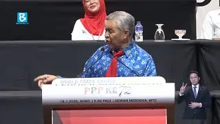 PPP kini diiktiraf parti komponen BN