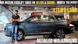 REALLY A DEADLY COMPETITION FOR SIERRA & SELTOS? MG HECTOR FACELIFT LAUNCHED AT ₹11.99 LAKH