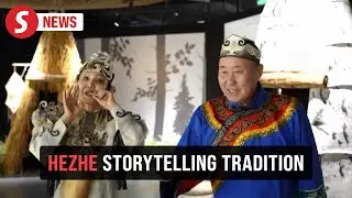 China's Hezhen Yimakan storytelling added to UNESCO intangible cultural heritage list