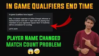 BMOC In Game Qualifiers End Time And Mistakes || BMOC In Game Qualifiers Matches Count Problem 😱
