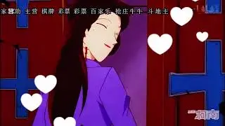 🌈✨第18～19集主要事件🌈⚜️