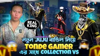 ZISAN VAI YT x Tonde Gamer New Event Free Fire New Collab Coming Soon