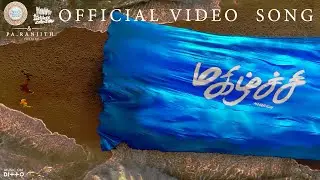 MAGIZHCHI - The Casteless Collective