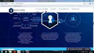 Обзор Opiria PDATA