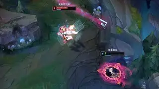 Beifeng: Testing Duskblade Qiyana