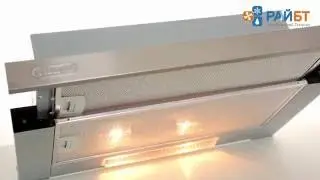 Встраиваемая вытяжка Delonghi KD-3S60 IX