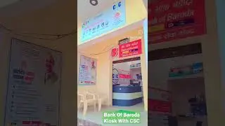 #bankofbaroda #csc #aadharsevakendra #commonservicecenter #bankmitra