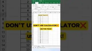 Stop Using Calculator - Use Power Function in Excel!