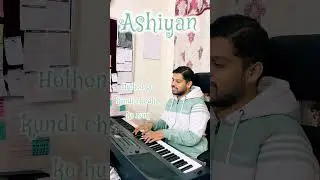 🎹 Aashiyan I Barfi | Soulful Piano Cover 🎶