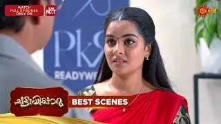 Chattambipparu- Best Scenes | 04 Feb 2026 | Malayalam Serial | Surya TV