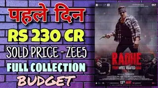Radhe Movie Box Office Collection | Sold Price On Zee | Budget | Salman Khan | Seeti Maar | Review