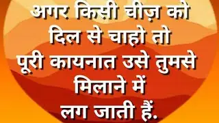 7-10 JPSC INTERVIEW---Ye Galti Na kren Doston😥Vocal for Local must hai😊