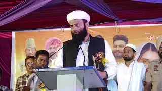 Molana Usman Rehmani Sb @Shahi_imam_punjab  | All India Mushaira | Tibba Road, Ludhiana | Punjab