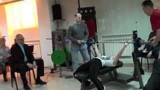 hopgames Дарья Кривощекова 32.5кг (3)