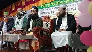 শেখ সৈয়দ গোলাম মোহাম্মদ আবদুল কাদের কাওকাব আল কাদেরী 