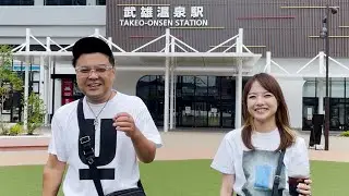 【武雄市】PR依頼来たからついでに樺澤の卒業旅行してみた。〜前編〜