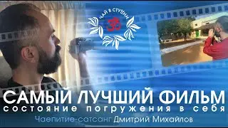Дмитрий Михайлов 