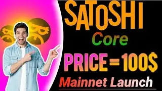Core mining ⛏️ price update |  Next movement 🔥 Important start | #Satoshicore