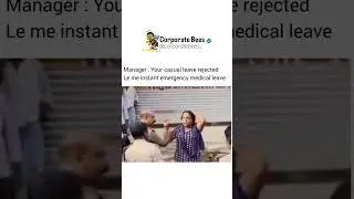 Acting hai 😂 . . . . #corporatememes #corporatelife #leaveapproved #officememes  relatabelreels
