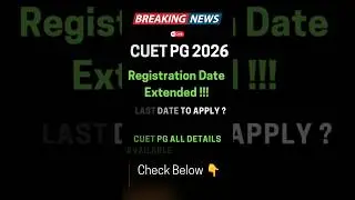 CUET PG 2026 Last Date Extended #cuetpgdate #cuetpgtamil #cuetpg #cuetpg2026latestupdate #cuet2026