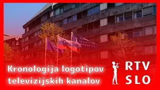 🇸🇮 Chronology of TV channel logos «RTV SLO»