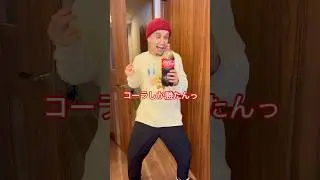 ムカつくママを黙らせる天才な小学生&hellip;#shorts
