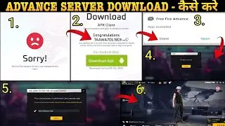 Advance Server 2025 🤯| Free Fire Ob51 Advance Server Kaise Download Karen | Website Not Open Problem