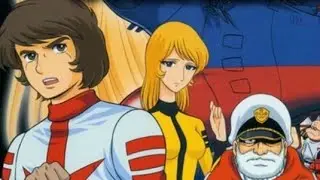 The Melancholy Space Opera That Shook The Medium: Space Battleship Yamato Series Analysis