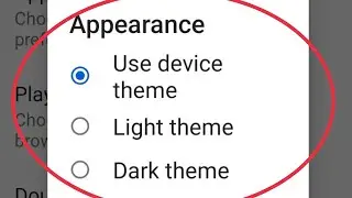 YouTube Appearance Settings