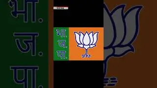 Amazing Facts About UP Election 2022//The SS Facts//Amazing Facts#short video#