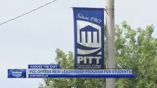 New Virtual Leadership Academy training begins Wednesday at PCC