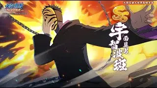 Naruto Online Mobile - Masked Man Skills Gameplay #shorts