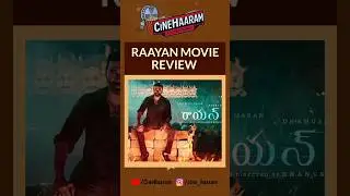 Raayan Movie Review | #raayandhanush #review #movieanalysis #dhanush #sjsuryah #sundeepkishan #tamil