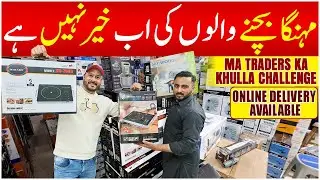Electronics Products | Hardware Products | Kitchen Accessories | MA Traders Karachi
