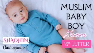 Muslim Baby Boy Names and Meanings/ 