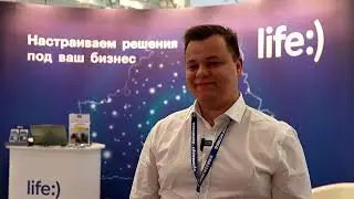 Мобильный оператор life:) на выставке &laquo;Транспорт и логистика&raquo;