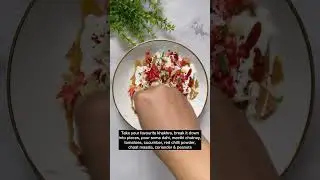 Low-Cal Dahi Papdi Chaat