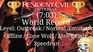 (World Record) Resident Evil Outbreak File #1 Melee Only Normal in 7:03 IGT Emu